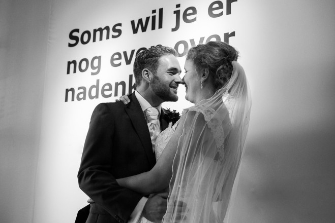 Bruidspaar in de Ikea | Groningen